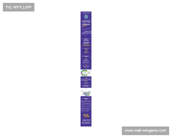 球迷组织呼吁票价透明化,豪门比赛日收入受关注 球迷组织呼吁票价透明化,豪门比赛日收入受关注