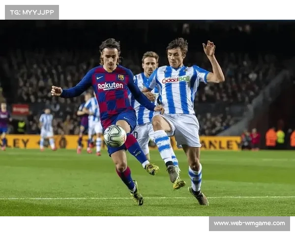 皇家社会对阵巴萨，主队历史主场优势或成关键